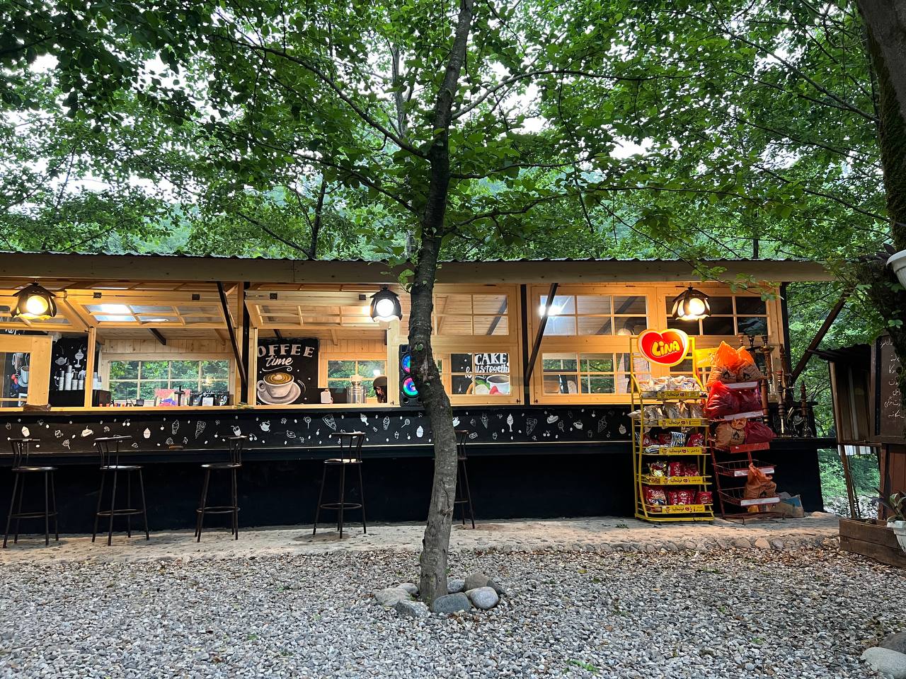 IMG_20240611_141027_648